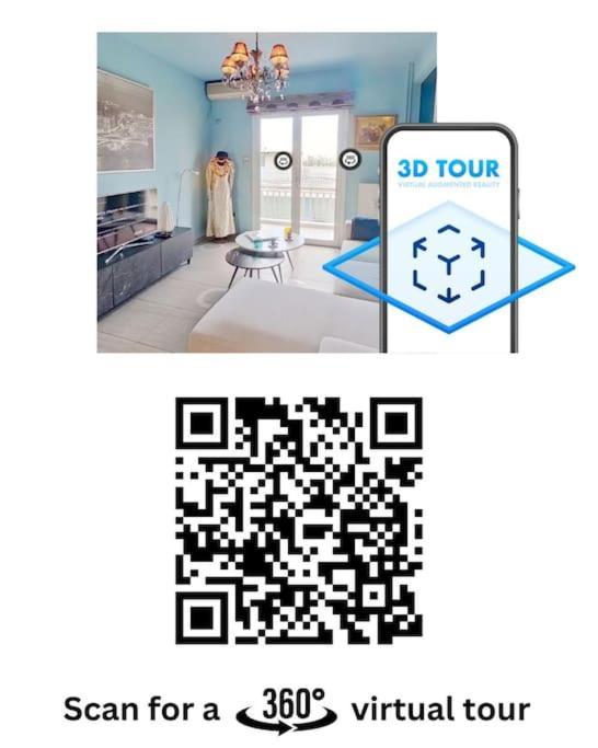 La Votanique Center Apartment Афіни Екстер'єр фото